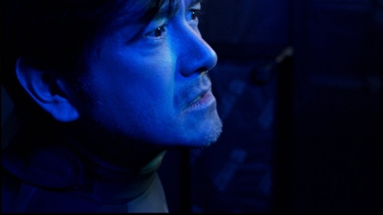 кадр из фильма 바다 호랑이