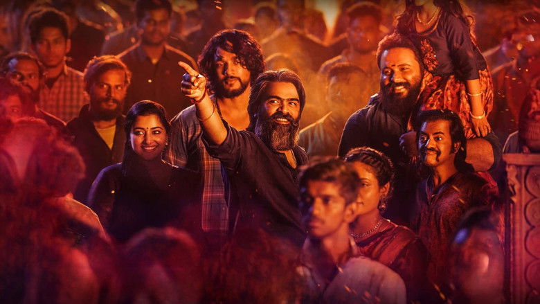 кадр из фильма பத்து தல