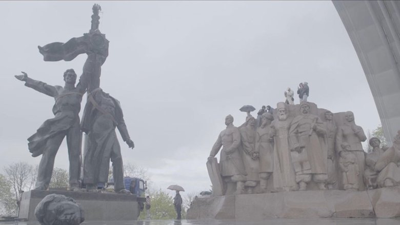 кадр из фильма Defiant