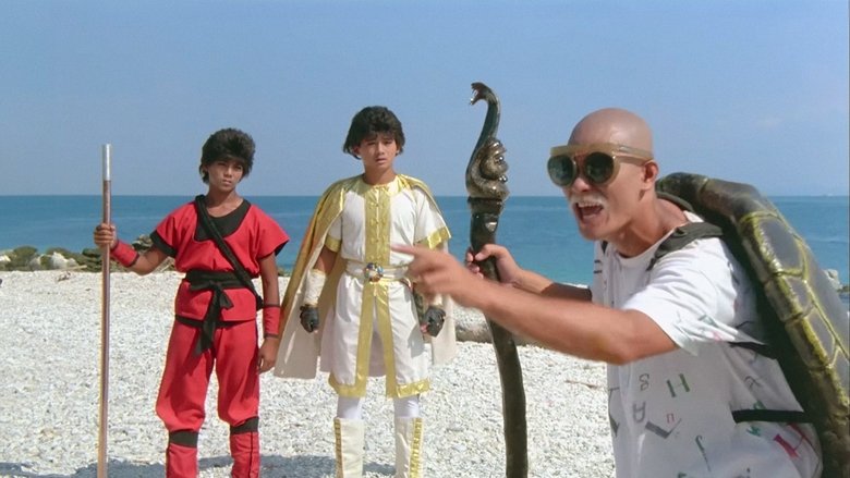 кадр из фильма 新七龍珠 神龍的傳說