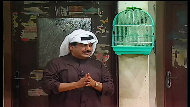 кадр из фильма مسرحية قناص خيطان