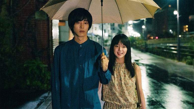 кадр из фильма Блуждающая луна