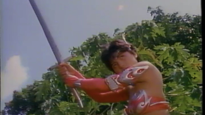 кадр из фильма スターヴァージン