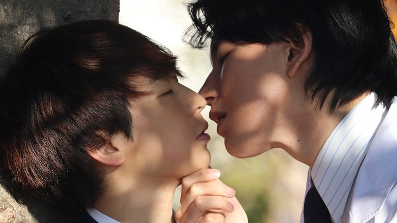 кадр из фильма 僕らの恋愛スクランブル