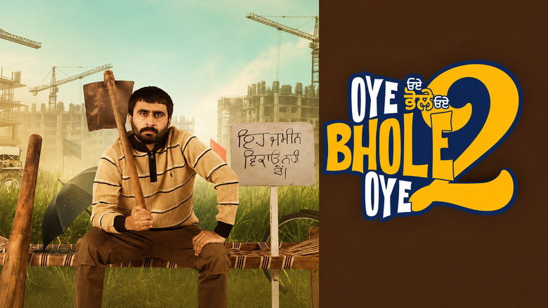 кадр из фильма Oye Bhole Oye 2