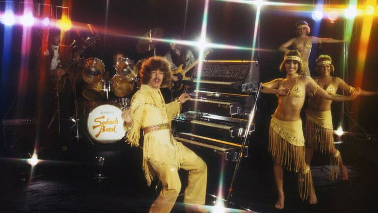 кадр из фильма Tommy