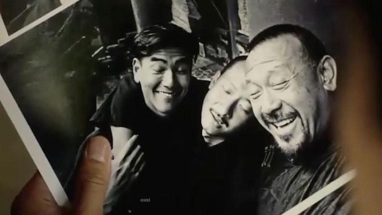 кадр из фильма Скрытый человек