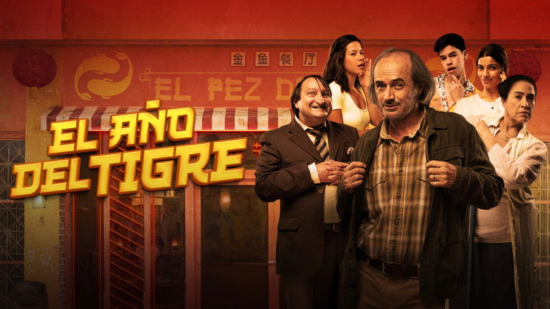 кадр из фильма El año del tigre