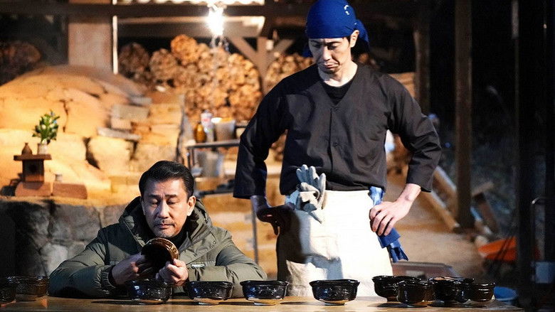 кадр из фильма 嘘八百 なにわ夢の陣