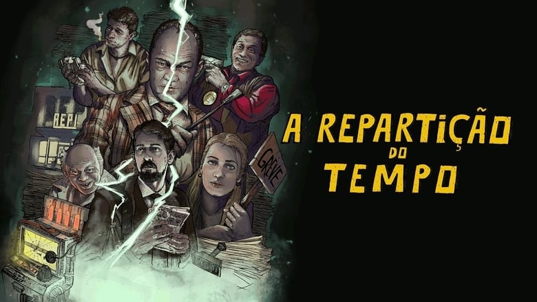 кадр из фильма A Repartição do Tempo