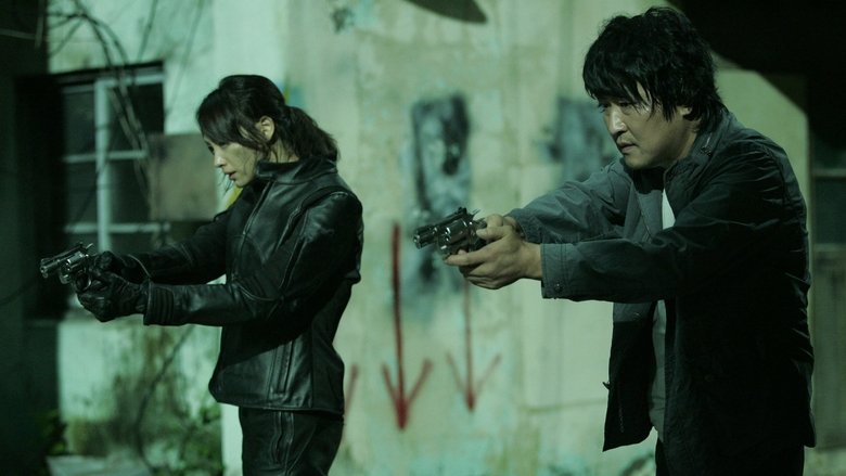 кадр из фильма 하울링