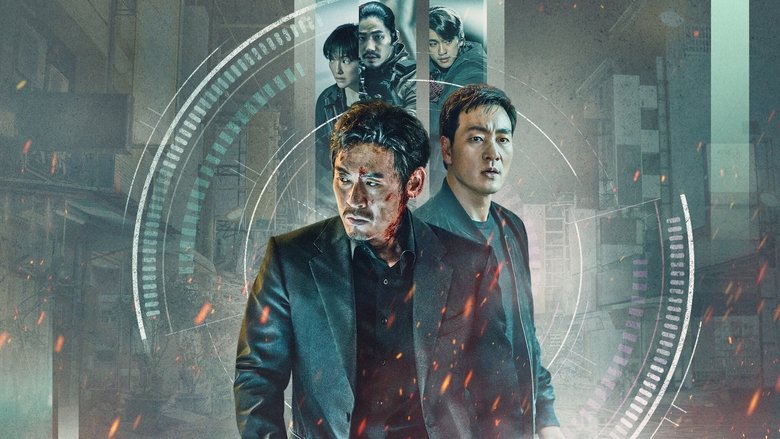 Якша: Суровые методы