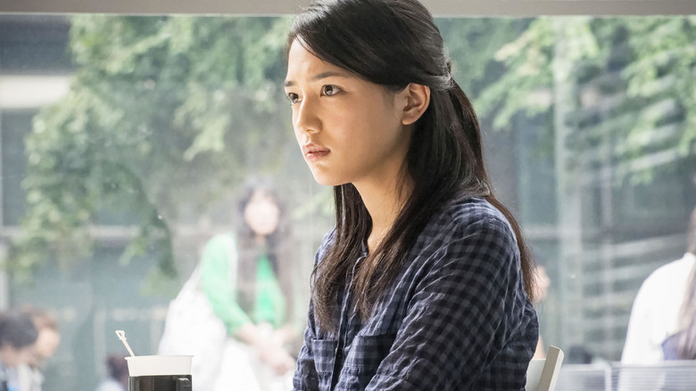 кадр из фильма Жуткий