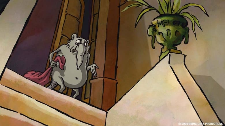 кадр из фильма У