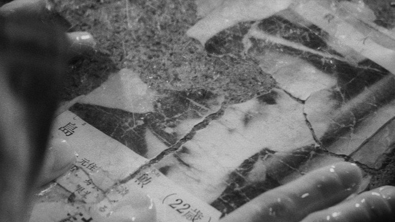 кадр из фильма みな殺しの霊歌