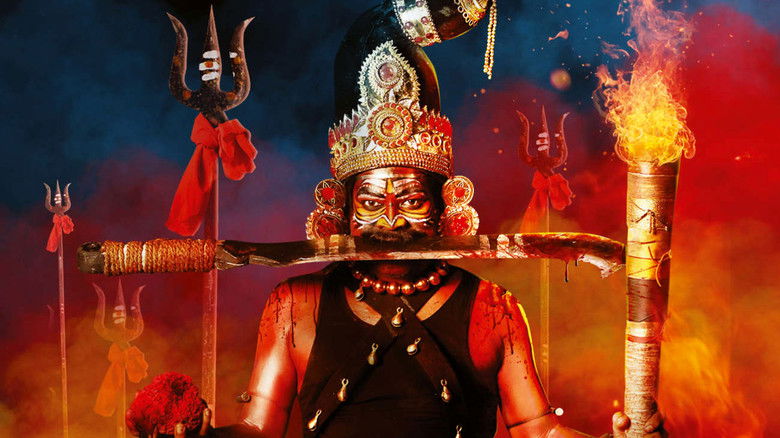 кадр из фильма சீரன்