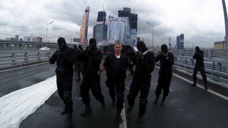 кадр из фильма Biting Elbows' Bad Motherfucker