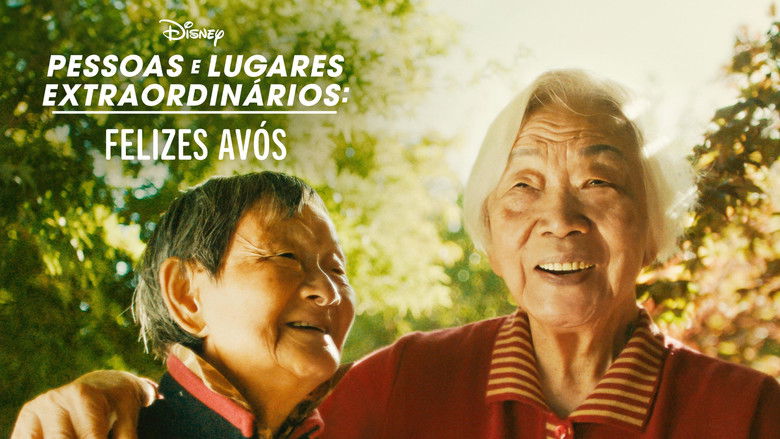 кадр из фильма Nǎi Nai & Wài Pó