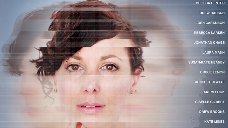 кадр из фильма All I Want