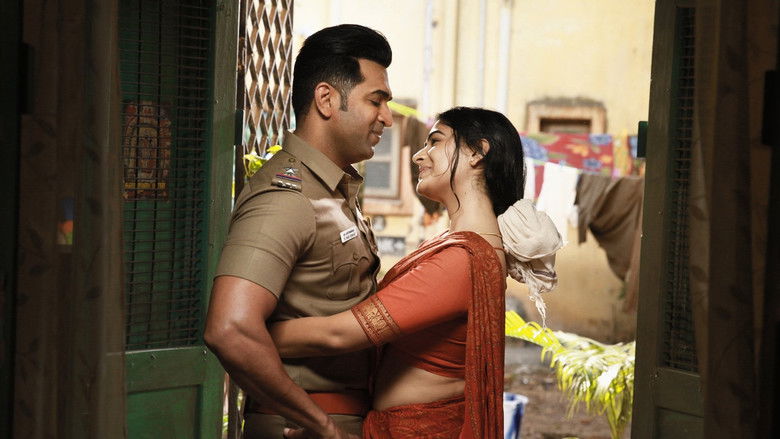 кадр из фильма சினம்