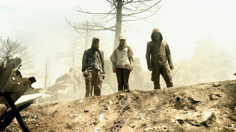 2016: Конец ночи