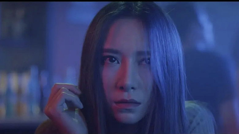 骇故事之禁锢之屋