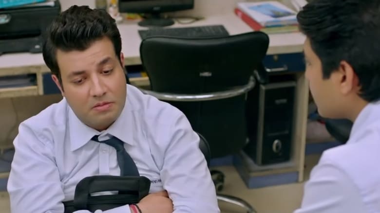 кадр из фильма Жаркая пятница