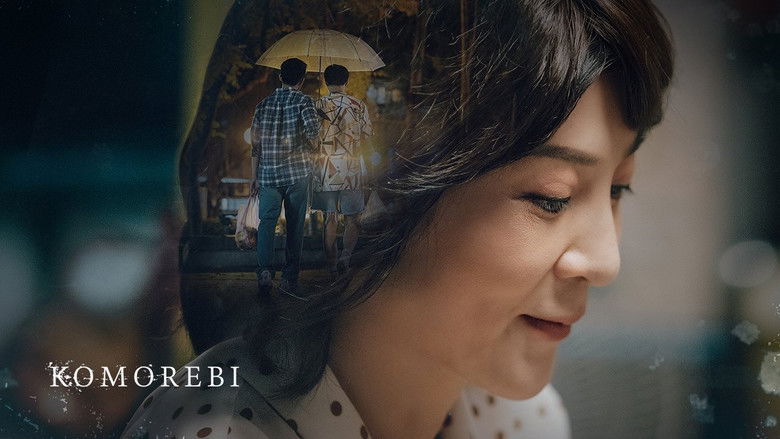 кадр из фильма 日光樹影