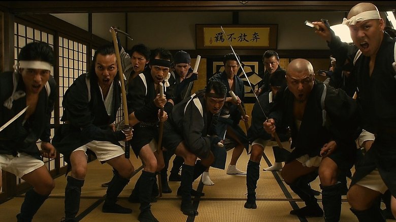 кадр из фильма Почему ты не играешь в аду?