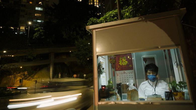 кадр из фильма 36649