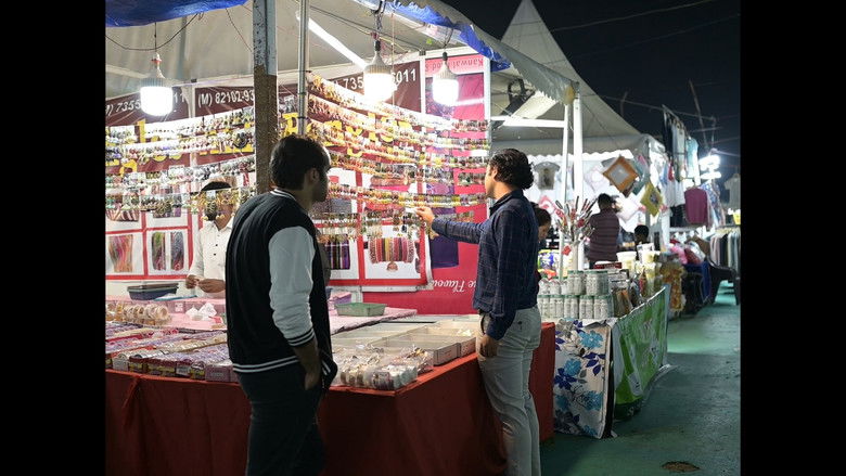 кадр из фильма Dear Diary