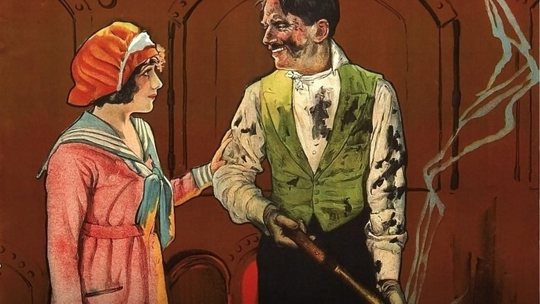 Мокрая курица