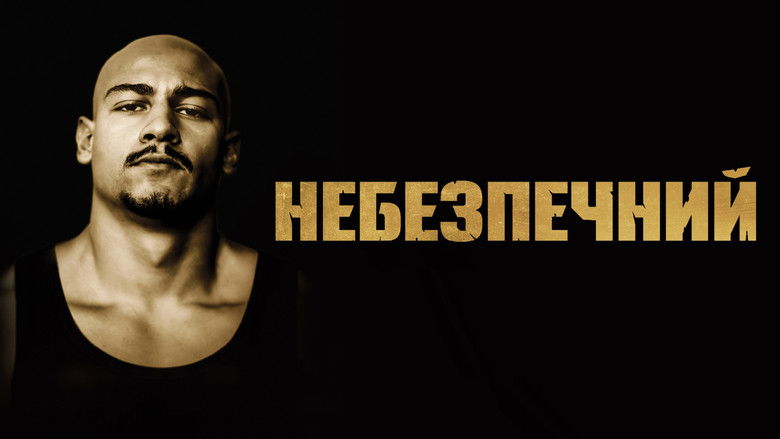 кадр из фильма Золото Рейна