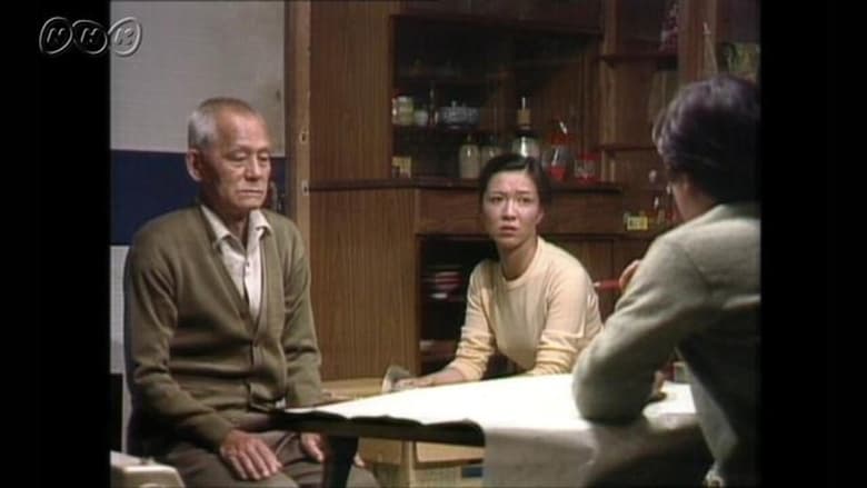 кадр из фильма ながらえば