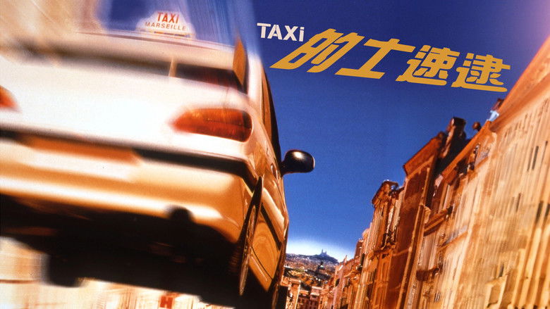 кадр из фильма Такси
