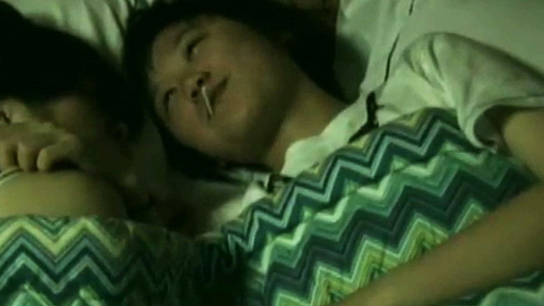 кадр из фильма Huan Chen Guang