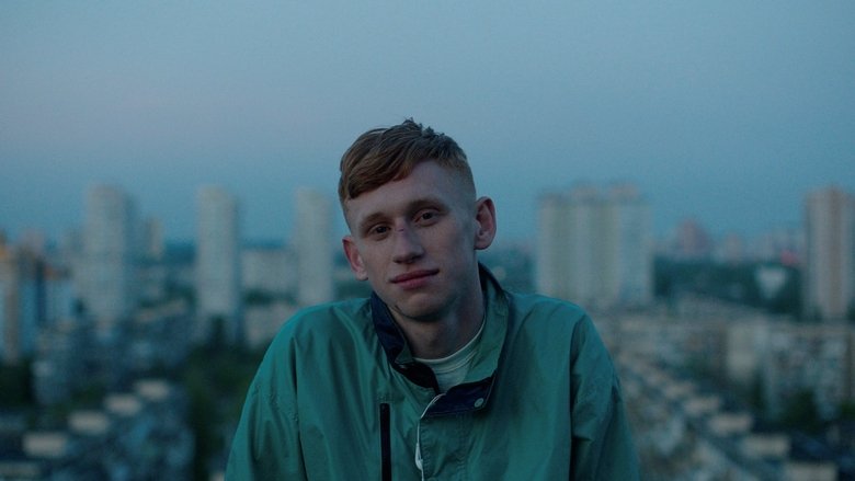 кадр из фильма Goodbye Golovin