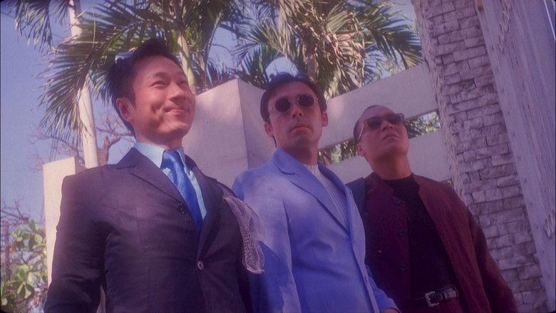 кадр из фильма 風流3壯士