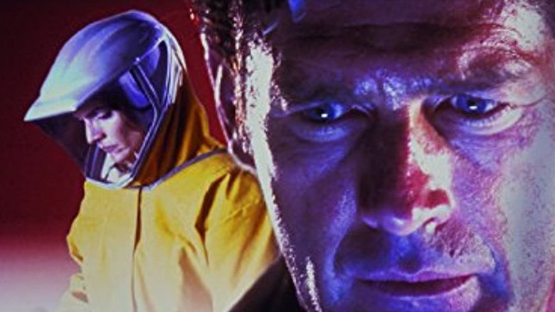 Тёмная порода