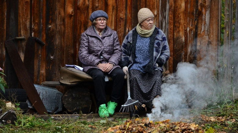 кадр из фильма Карп отмороженный