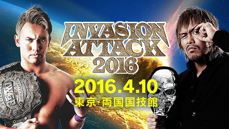 кадр из фильма NJPW Invasion Attack 2016