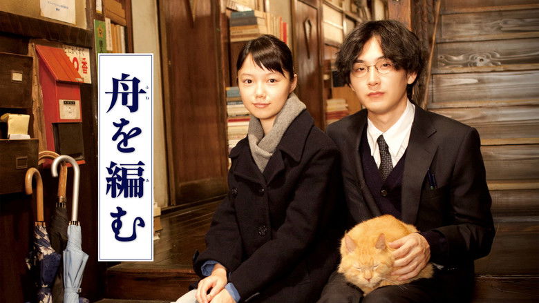 кадр из фильма Великое путешествие