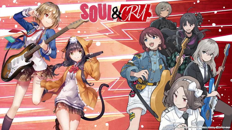 кадр из фильма SOUL & CRY