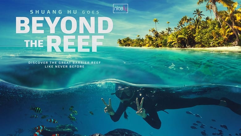 кадр из фильма Beyond the Reef