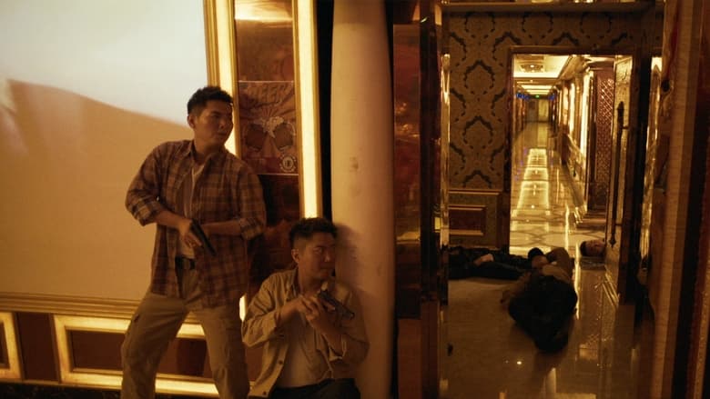 кадр из фильма 火线突围