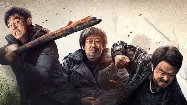 кадр из фильма 老狗