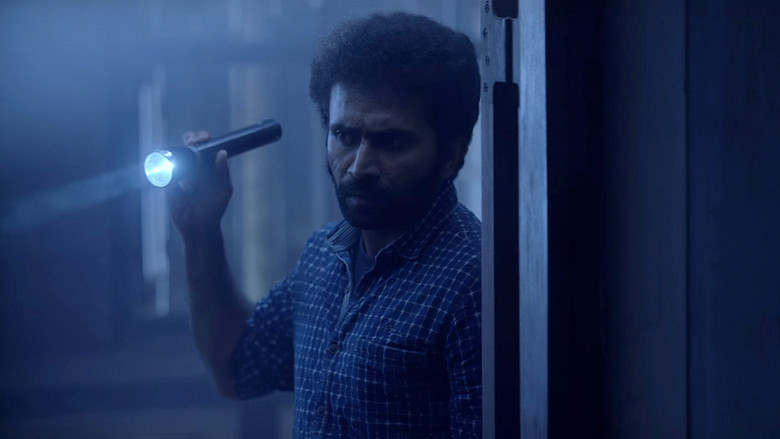 кадр из фильма പ്രേതം ഉണ്ട് സൂക്ഷിക്കുക