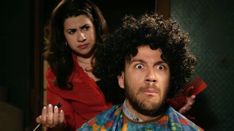 кадр из фильма H دبووور