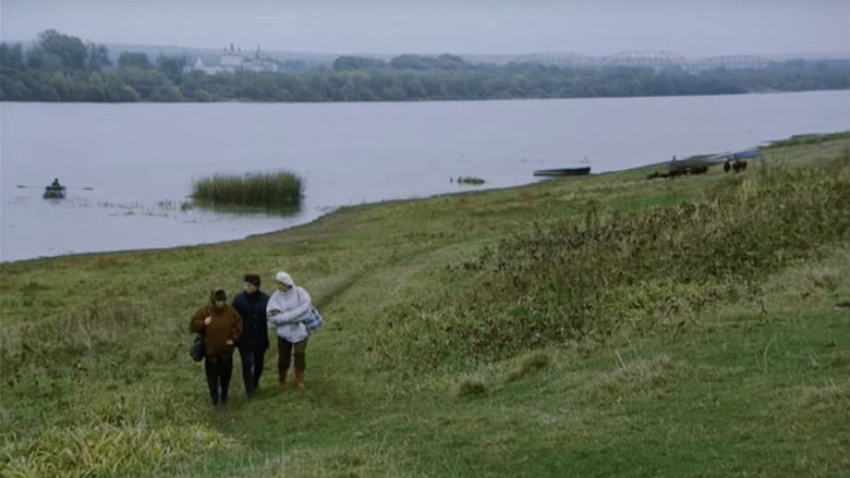 кадр из фильма С любовью, Лиля