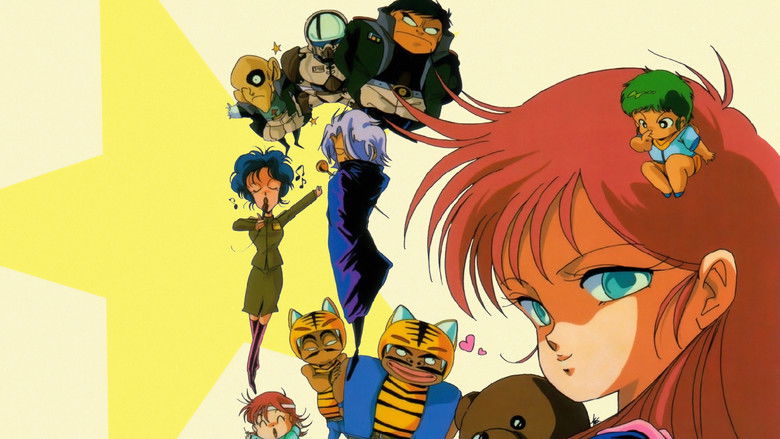 кадр из фильма COSMOSピンクショック